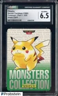 1996 Vintage Pokemon Bandai Carddass Part 1 Green Card #025 Pikachu CGC 6.5