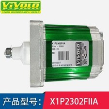 1 Pc. New Gear Pump X1P2302FIIA Hydraulic Oil Pump