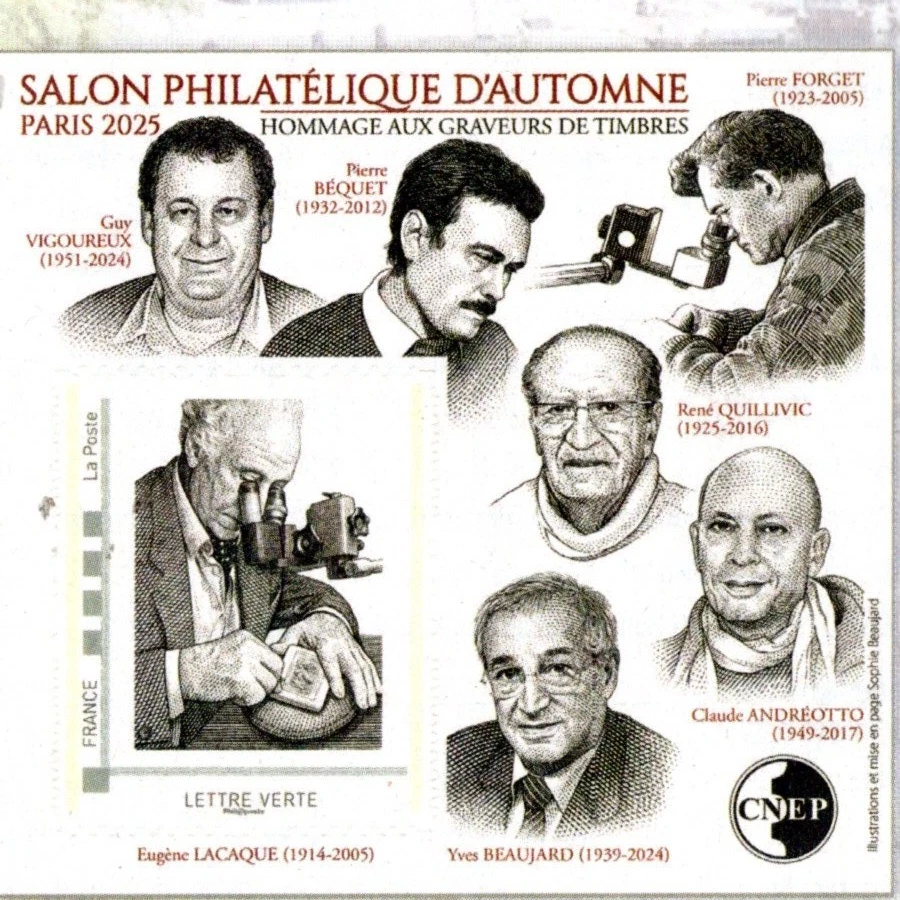 Bloc FFAP Dentelé – Timbre Passion Salon Châlons-en-Champagne 2024 – Neuf