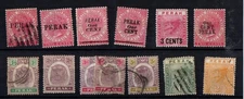 MALAYA PERAK 1880 -  M & U   AS SHOWN