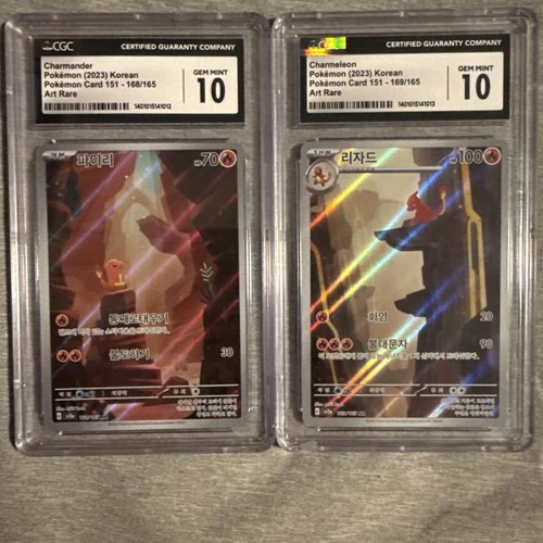 Pokemon 2023 Korean Pokemon Card 151 Charmander & Charmeleon Gem Mint 10