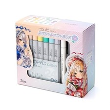 Too COPIC Special Geschenkbox 24 Farben Marker Set Kunststifte Special...