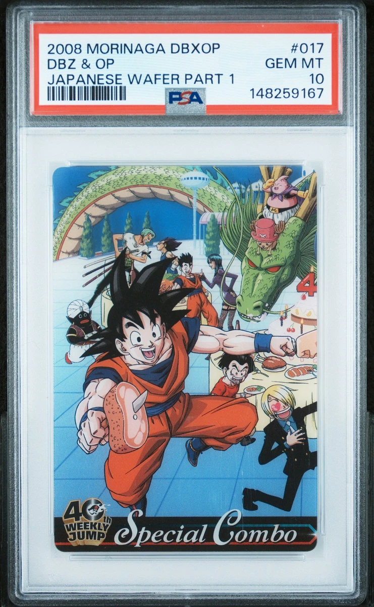 dragon ball x one piece products for sale | eBay