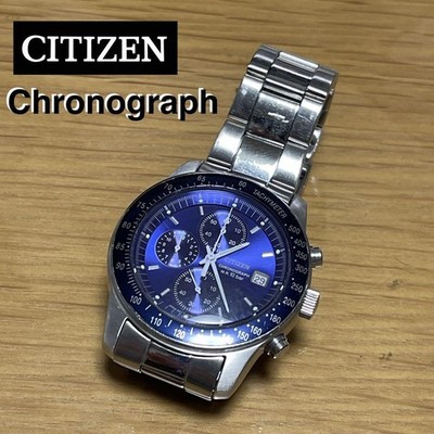 Rare Excellent Condition CITIZEN Citizen Chronograph Rare