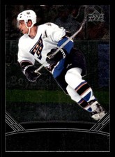 Dainius Zubrus 2006 Upper Deck Black Diamond #83   Washington Capitals