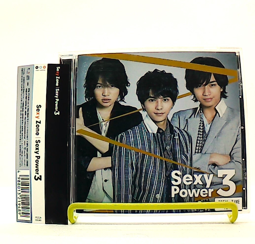 Sexy Power3 [CD][OBI] BONUS TRACK /sexy zone (timelesz), sekuzo /J