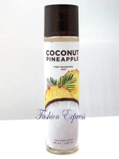 BATH & BODY WORKS COCONUT PINEAPPLE BODY MIST SPRAY 8 FL OZ