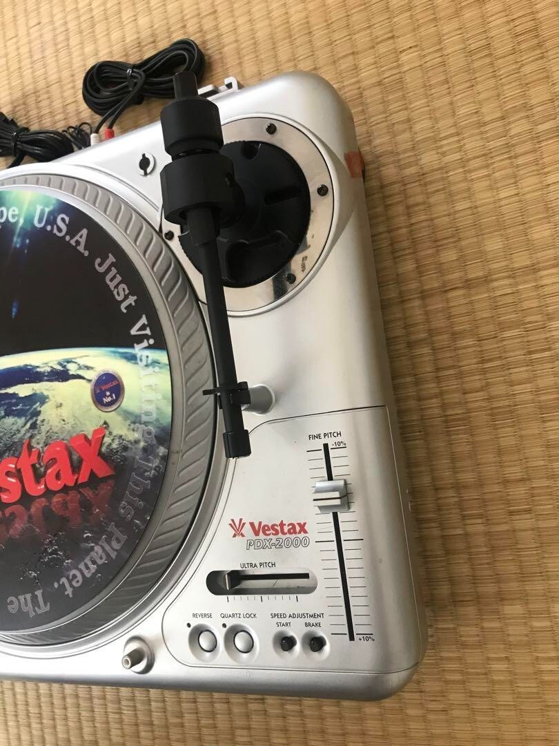 Vestax PDX-2000 DJ Turntable for sale online | eBay Vestax PDX-2000 DJ Turntable for sale online | eBay