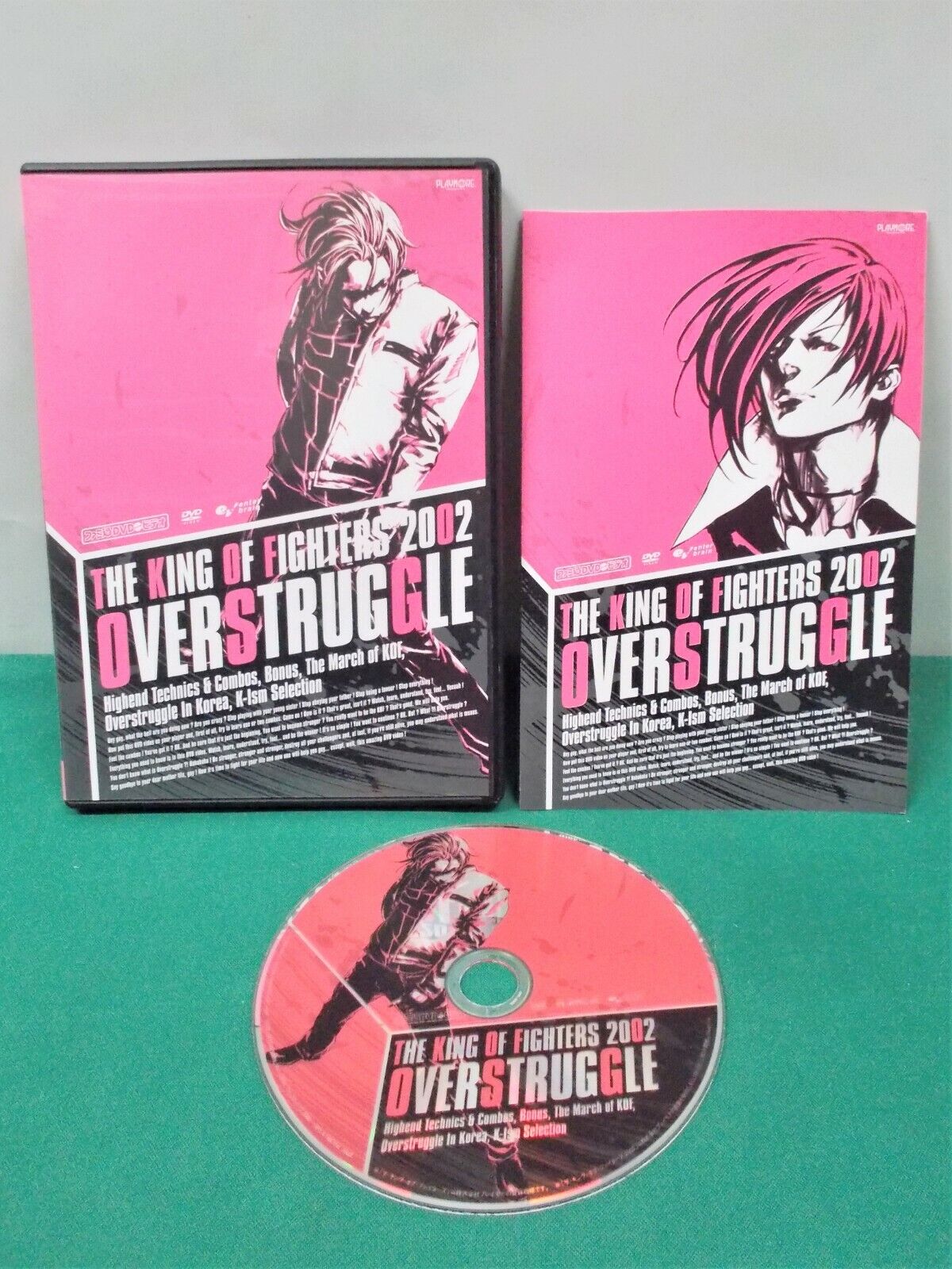 The King of Fighters DVD Review