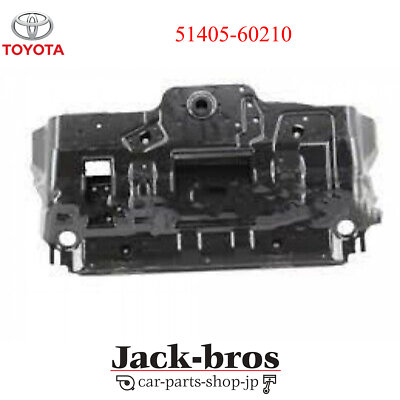 Toyota Genuine OEM 4Runner FJ Cruiser Engine Under Cover Protector