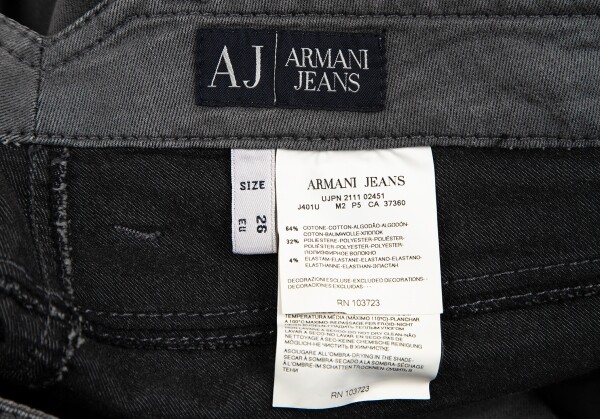 ARMANI JEANS Cotton Poly Stretch Pants Size 26(K-129638) | eBay