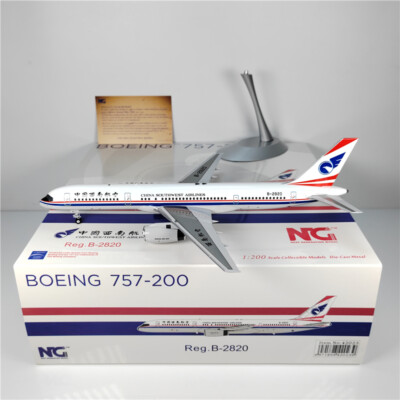 1:200 NG Model China Southwest Airlines B757-200 Airplane Diecast Aircraft Model