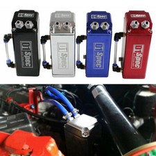D1 Spec Aluminum Square Car Engine Oil Catch Tank Can Reservoir Breather Kit D1 Spec Aluminum Square Car Engine Oil Catch Tank Can Reservoir Breather Kit