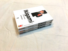IKIGAMI 1-2-3 PRIMA EDIZIONE PLANET MANGA -IN CONDIZIONI OTTIME