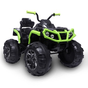 atv toy car ebay