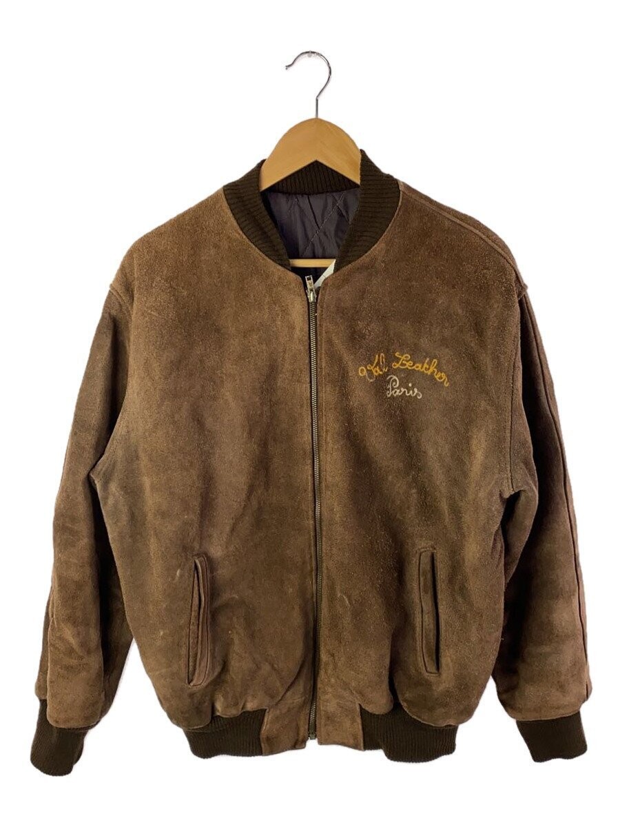 Men's Brown Leather Jacket Style 373