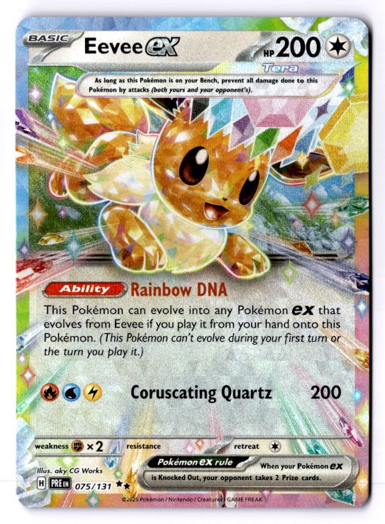 Eevee ex Double Rare SV: Prismatic Evolutions 075/131 LP