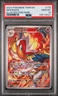 2024 INFERNAPE POKEMON TWM EN-TWILIGHT MASQUERADE ILLUSTRATION RARE PSA 10