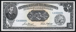 Philippine 1949 uncirculated Central Bank two peso note