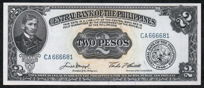 Philippine 1949 uncirculated Central Bank two peso note