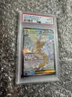 PSA 10Pokemon Card MEGA Dragonite ex SAR 246/193 MEGA Dream ex M2a Japanese