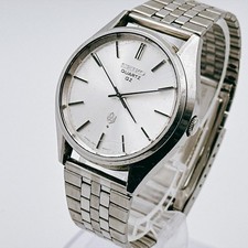 SEIKO 70s Vintage Men's Quartz Watch Non-Date Silver