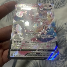 Sylveon VMAX #TG15 Prices | Pokemon Brilliant Stars | Pokemon Cards