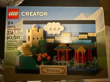 LEGO Creator Beijing Postal 40654