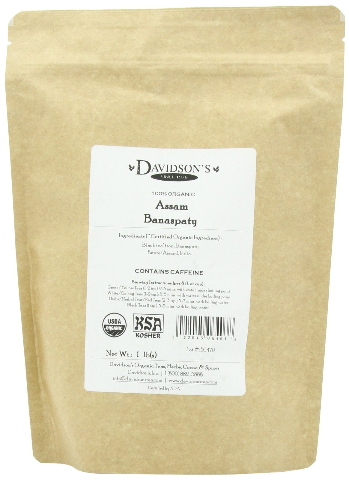 1 Pound Bold Malty Flavor