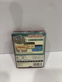LEGEND OF ZELDA Famicom Mini GBA Nintendo Gameboy Advance Box