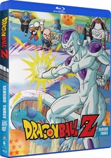 New Dragon Ball Z Season 3 Blu-ray