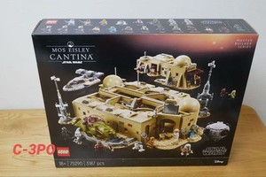 Lego 75290 | eBay