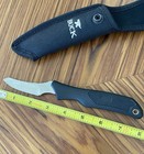 Unused BUCK 570 ErgoHunter Caping Knife, 420HC, 2.875” Blade — photo 4