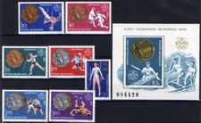 Romania 1976 MONTREAL OLYMPIC GAMES, MEDALISTS, series + block, MNH, OG b