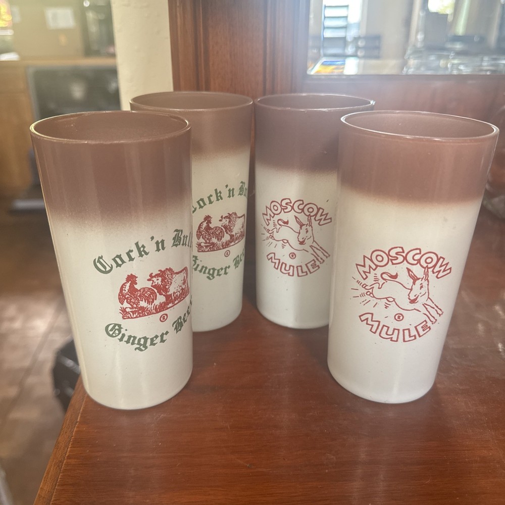 Vintage Cork N Bull Moscow Mule Copper Tumbler Set of 4