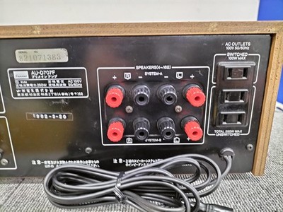 Sansui AU-D707F Integrated Amplifier 95Wx2 Vintage HiFi 1980 Japan