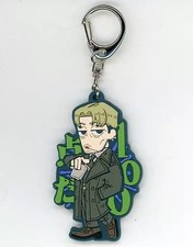 Kishibe Chainsaw Man Rubber Keychain Jump Festa 2023 Collection