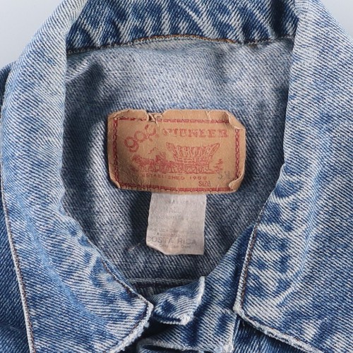 Vintage 1980'S GAP PIONEEFR denim vest men's size S (size S) - Picture 3 of 6