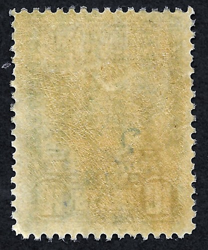1939 10 cent Pennsylvania Stock Transfer PA-ST51 (1194) - Picture 2 of 2