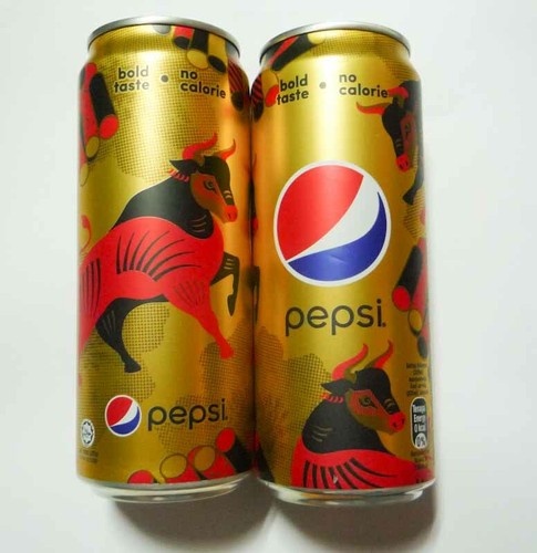 Empty PEPSI COLA can MALAYSIA Gold 330ml 2021 Edition Chinese New Year BULL MY - Picture 2 of 15