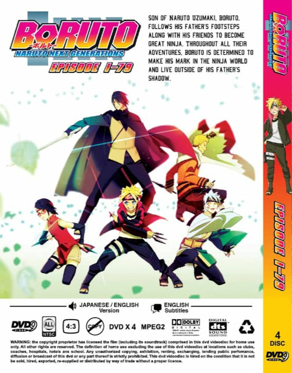 Boruto: Naruto Next Generations: Conheça sinopse, personagens e