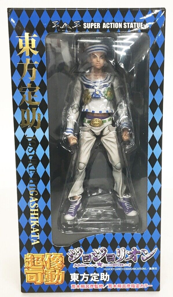 JoJo's Bizarre Adventure 8 Higashikata Josuke SAS action JoJo's Bizarre Adventure 8 Higashikata Josuke SAS action