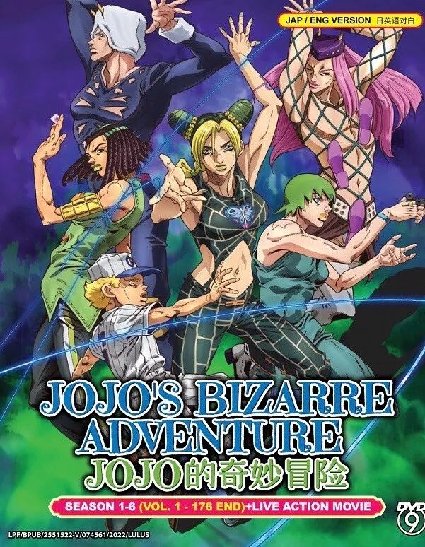 English Dub Review: Jojo's Bizarre Adventure: Stardust Crusaders