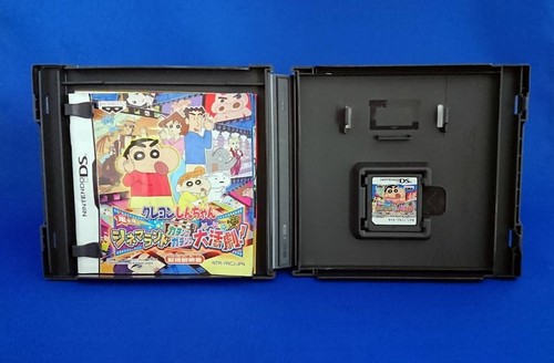 Crayon Shin-chan 5 Set Versión Japón NDS BANDAI NAMCO Nintendo DS ro - Imagen 4 de 6