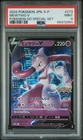 2022 POKEMON JAPANESE S PROMO POKEMON GO SPECIAL SET #273 MEWTWO V PSA 9