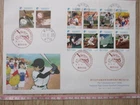 Japan Stamp First Day Cover National High School Baseball Championship 2018