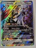Silvally GX 90/111 S&M Crimson Invasion Holo Ultra Rare Pokemon Card 2017