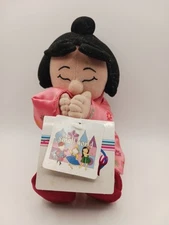 Disney Parks 9" Beanie Plush Doll - Japan Girl Its a Small World with Tags