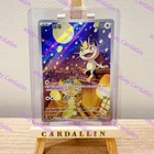 2025 Pokemon TCG card Chinese Exclusive gem Vol.3 Meowth CBB3C 02 07 Holo