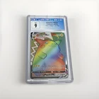 CGC 9 Pikachu VMAX 188/185 Vivid Voltage Secret Rare Holo English 310 HP